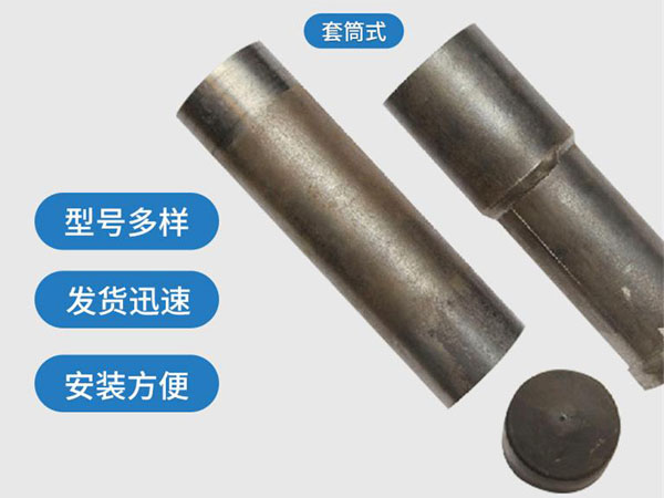 船山套筒式声测管54mm桥梁桩基